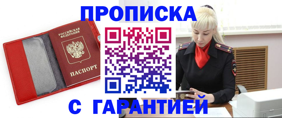 форма 3 в Козловке